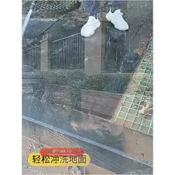Водяной пистолет высокого давления, бытовая вода для мойки автомобилей, черная насадка для мойки автомобиля, алмазная водопроводная труба, пистолет для мойки автомобиля