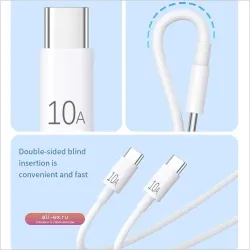 Универсальное быстрое зарядное устройство 120 Вт, 10 А, PD, двойной USB C к типу C, кабель для быстрой зарядки, высокоскоростной провод для передачи данных, шнур для Samsung Mi