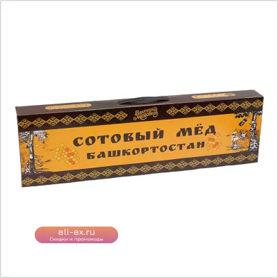 Мёд Башкирский Натуральный Сотовый Цветочный Башкирская Медовня целая рамка 1800-2000 грамм Медосбор 2024