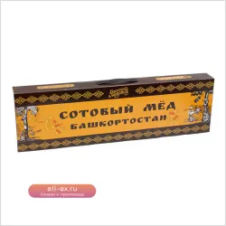 Мёд Башкирский Натуральный Сотовый Цветочный Башкирская Медовня целая рамка 1800-2000 грамм Медосбор 2024