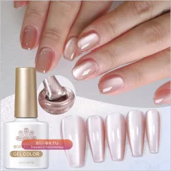 BORN PRETTY Silver Moonlight Cat Магнитный гель-лак для ногтей