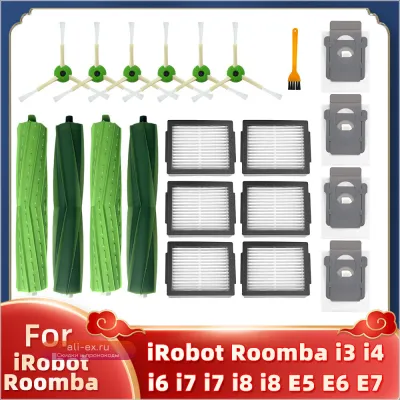 Запчасти для роботов-пылесосов iRobot Roomba OSSIEAO