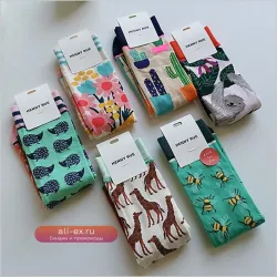 Хлопковые носки Plant Hedgehog Slothsi