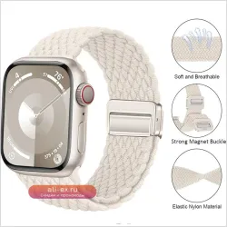 Тканый Нейлоновый Ремешок Для Часов Solo, Совместимый С Apple Watch Series 1, 2, 3, 4, 5, 6 SE — Унисекс