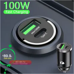 Мини-автомобильное зарядное устройство, 100 Вт, быстрая зарядка для iPhone QC3.0 Mini PD USB Type C, автомобильное зарядное устройство для телефона Xiaomi Samsung Huawei