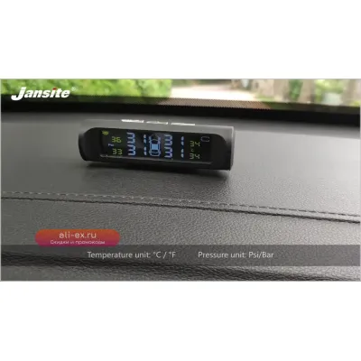 Система мониторинга давления в шинах Jansite, система TPMS с солнечной батареей и цифровым ЖК-дисплеем, система сигнализации давления в шинах, безопасность автомобиля Возможна