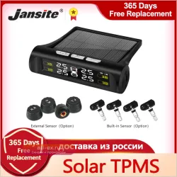 Система мониторинга давления в шинах Jansite, система TPMS с солнечной батареей и цифровым ЖК-дисплеем, система сигнализации давления в шинах, безопасность автомобиля Возможна