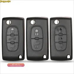 jingyuqin ключа автомобиля Shell HU83 CE0536 / 523 для Peugeot 107 207 307 407 308 408 Партнер Citroen C3 C4 C5-C6-Берлинго Пикассо Xsara