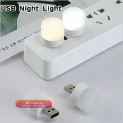 USB-ночник, Теплый Белый Светодиод, Портативное Домашнее Освещение, Энергосберегающая Лампа Для Чтения