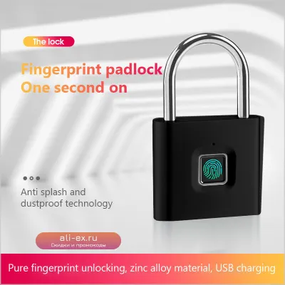Умный Замок Без Ключа, Зарядка Через USB, Разблокировка По Отпечатку Пальца