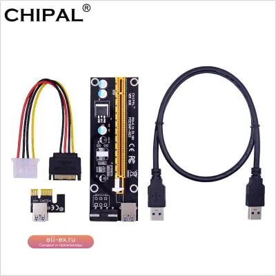 CHIPAL VER006S PCI-E Райзер 60см 100см USB 3.0