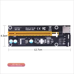 CHIPAL VER006S PCI-E Райзер 60см 100см USB 3.0