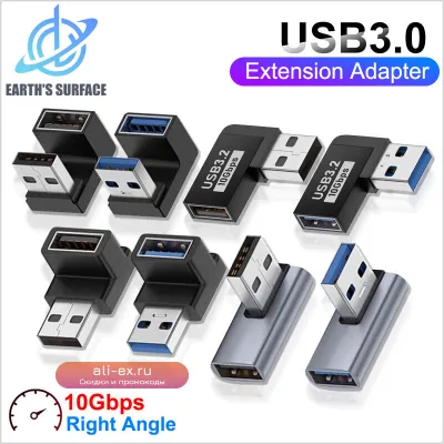 Удлинительный Адаптер USB 3.0 Под Прямым Углом 90 Градусов, Высокоскоростной Аппаратный Кабель Для ПК, 10 Гбит/с