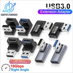 Удлинительный Адаптер USB 3.0 Под Прямым Углом 90 Градусов, Высокоскоростной Аппаратный Кабель Для ПК, 10 Гбит/с