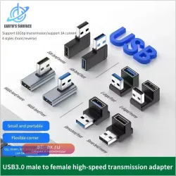 Удлинительный Адаптер USB 3.0 Под Прямым Углом 90 Градусов, Высокоскоростной Аппаратный Кабель Для ПК, 10 Гбит/с