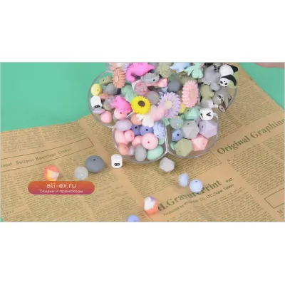 LOFCA Силиконовые бусины для мыши 10 шт.