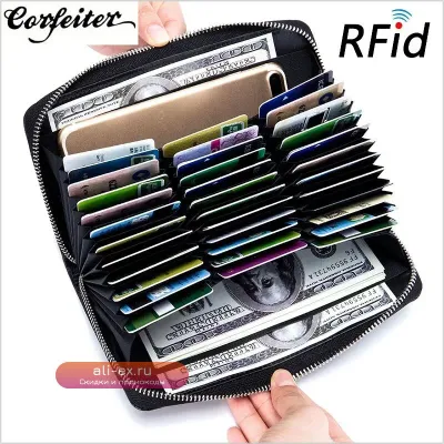 Мужской органайзер для карт RFID-блокировка, натуральная кожа, цвет черный/коричневый
