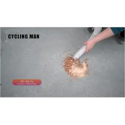 Циклонный фильтр для пылесоса CYCLING MAN