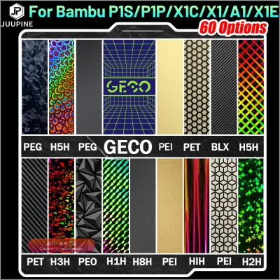 JUUPINE Пружинная платформа для 3D-принтера Bambu Lab 257x257