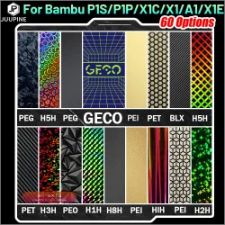 JUUPINE Пружинная платформа для 3D-принтера Bambu Lab 257x257