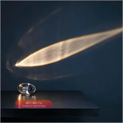 Настольная лампа Claeted Eye Of The Sky