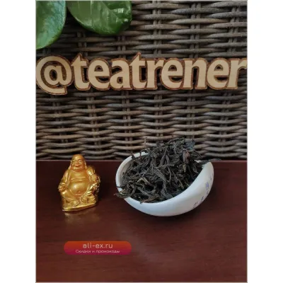 Tea Oolong Tea Chinese tea Гуандун Fenghuang Dan Cong Zhi Lan Xiang Даньцун "Ветви базилика", 100 гр.