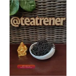 Tea Oolong Tea Гуандун Feng Huang Dan Cong Mi Lan Xiang "Аромат медовой орхидеи", 100гр.