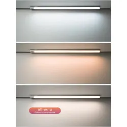 Ночник Xiaomi 3 цветов
