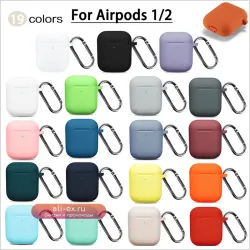 Чехол для Airpods 1/2 DIEVCCY силиконовый