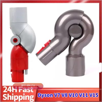 Аксессуары для Dyson V7 V8 V10 V11 V15