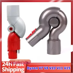 Аксессуары для Dyson V7 V8 V10 V11 V15