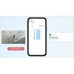 SONOFF DW2-WiFi датчик двери/окна