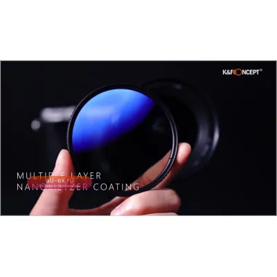 K&F Concept Многослойный круговой поляризационный фильтр для объектива 37/40.5/43/49/52/55/58/62/67/72/77/82 мм