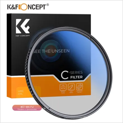 K&F Concept Многослойный круговой поляризационный фильтр для объектива 37/40.5/43/49/52/55/58/62/67/72/77/82 мм