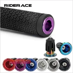 Торцевые заглушки для руля Riderace, алюминиевый сплав, разноцветные