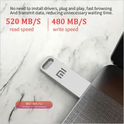 Xiaomi 2TB USB 3.2 флэш-накопитель