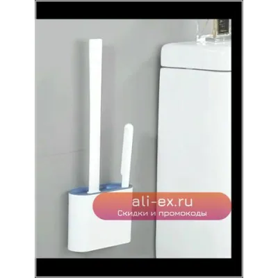 Woobrice силиконовая щетка для унитаза