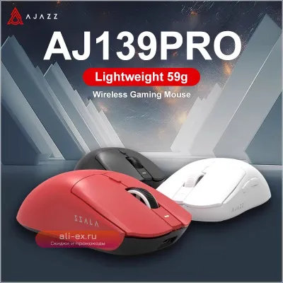 Беспроводная оптическая мышь AJAZZ AJ199, 2,4 ГГц, 26000DPI, 6 кнопок
