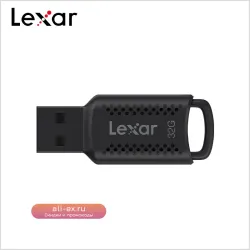 Lexar V400 USB-флешка 32ГБ/64ГБ