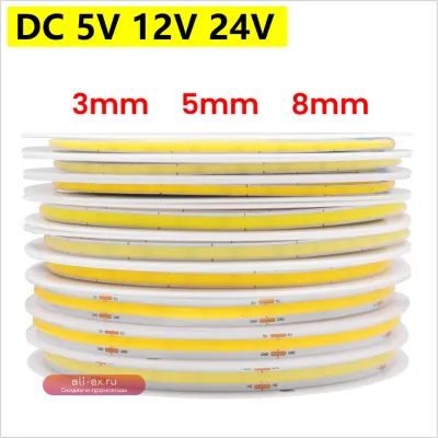 Светодиодная лента XUNATA COB 320/384/480/528 светодиодов/м  теплый белый