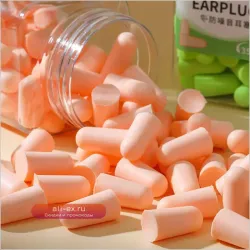 Шумозащитные беруши LLD