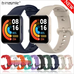 Силиконовый ремешок для Xiaomi Mi Watch 2 3 Lite  Redmi Watch 2 Lite 3 Active