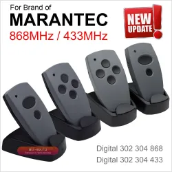 Клонированный пульт дистанционного управления Scimagic-RC для ворот Marantec 868 МГц