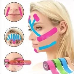 Кинезиологическая V-образная лента для лица  Kinesiology Tape
