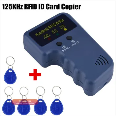 RFID Копировальный аппарат TK4100