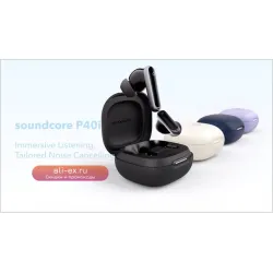 Soundcore by Anker P40i беспроводные внутриканальные наушники с шумоподавлением