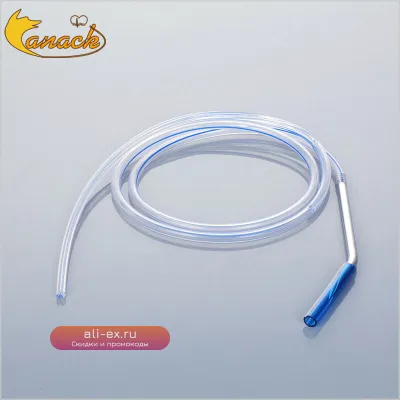 CANACK Силиконовые дренажные трубки для животных 10Fr/15Fr/19Fr/24Fr/28Fr
