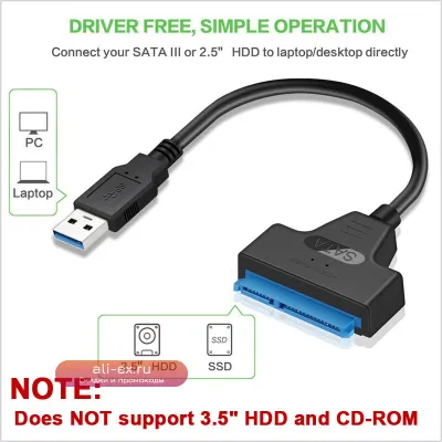 Кабель SATA — USB 3.0 OLOPKY