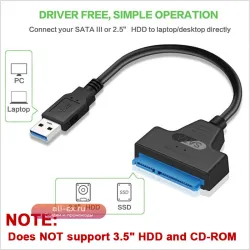 Кабель SATA — USB 3.0 OLOPKY