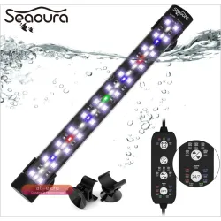 Seaoura светильник для аквариума 24/7